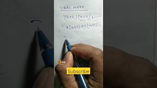 #algebratricks #algebraformulas #math #algebratutorial