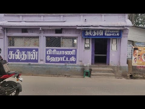 Sultan Biriyani Kadai - Sankarankoil || Must Try || Food Review || Tamil || In Minutes