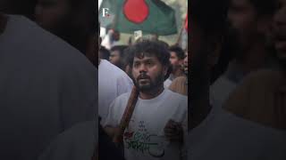 Bangladesh: Interim Leader Yunus Attends Controversial Leader Osman Hadi's Funeral | N18G