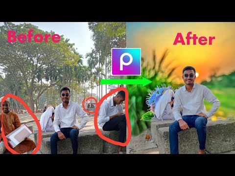 কিভাবে ছবির পিছনে থাকা অতিরিক্ত কিছু রিমুভ করবো | picsart editing tutorial| how to use photoshop 🔥🔥