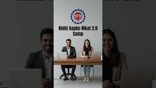 Join ‘Nidhi Aapke Nikat 2.0’ on 27th November: EPFO Services Now Closer to You