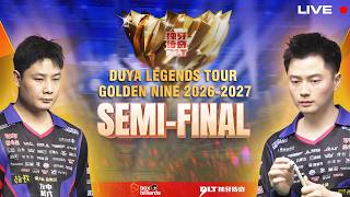 Trực Tiếp 2 | Bán Kết 2 | Hao Tian Vs Ko Pin Yi | Duya Legends Golden Nine Masters