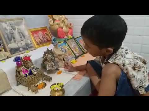 Mo dhana