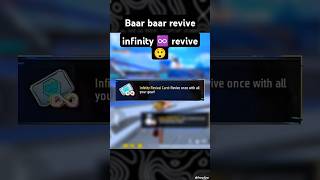 Infinite Revive ✅ Free fire 🔥 #freefiretips #ffsettings #freefirepro #ffguide #ffshorts #shorts