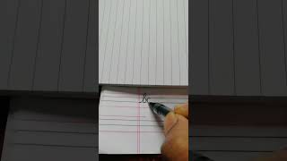 #shortsfeed english written #shortsviral #shortsyoutube #writingforkids