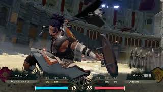 ファイアーエムブレム 万紫千紅 - バッカニア (バトル)