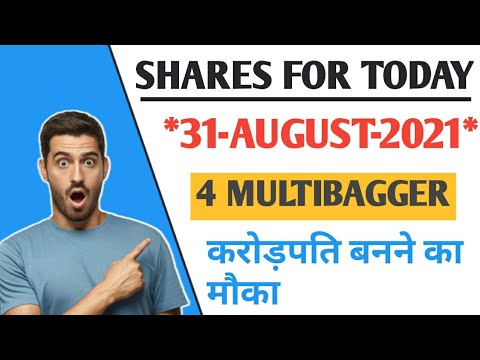 4 MULTIBAGGER STOCK FOR TODAY 31-AUGUST(करोपति बनने का मौका)