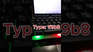 🦸‍♂️ Superman Emoji Shortcut | Hidden Unicode Code Trick! #computer #windows #ytshorts