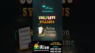 Akhanda Abhyas (Exclusive PROGRAMME For SI-CONSTABLE) #si_pcofflineclasses #si_pconlineclasses