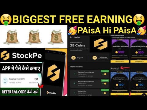 FREE MONEY LOOT💰🤑//PAisa hi PAisA💰//limted time offer//#loot offer#viral#trending...🤑