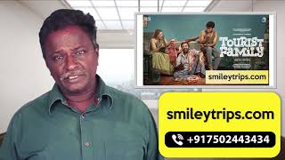 TOURIST FAMILY Review - Sasikumar, Simran - Tamil Talkies