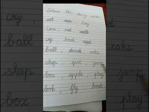 circle the action words for class 1 #freeworksheets #grade1english #education