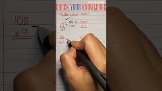 Marth Tricks | Large Number Multiplication by 9 #fastcalculationtricks #mathforstudents