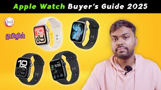⌚ Apple Watch Buyers Guide 2025 – GPS vs Cellular? 40mm or 44mm? FULL Guide for Indians 🇮🇳