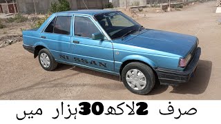 nissan sunny 1988#sasticars with caristic #contact # 03111824873#03013506470