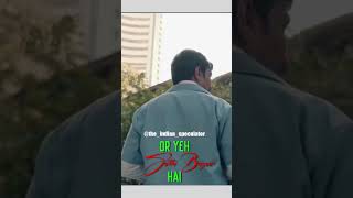 Harshad Mehta || Scam 1992 || BSE || Wall Street || Dalal Street