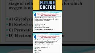 MDCAT Preparation | Medical Entry test Preparation #mbbs  | mdcat mcqs with keys | pmc mcqs and uhs