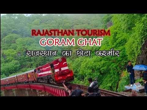 Rajasthan Tourism (Goram Ghat)  🙏राजस्थान का छोटा कश्मीर 🙏