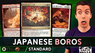 👏 Standard Is Awesome! 👏 - ⚪️🔴 - Boros Tokens - Standard