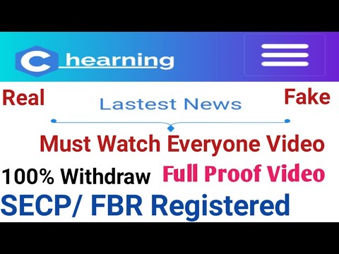 Chearning Ads.COM || chearning Ads Cash Website review || chearning reality ||  real or Fake Ametabh