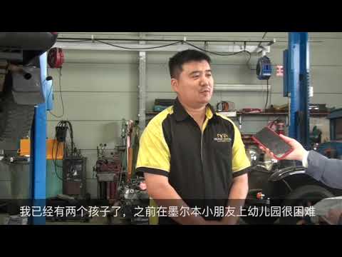 在澳洲偏远地区生活怎么样？