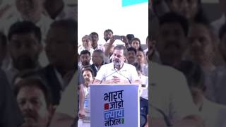 Rahul Gandhi ne EVM pawar uthaya sawal #ytshorts #shortsnews #evm #evmnews #rahulgandhi #bjp