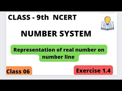 Class 9th NCERT CHAPTER 1Number system Exercise 1.4