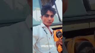 #facebookpagesepaisekaisekamaye#copypastevideo#facebooksepaisekamaye