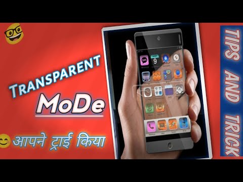 एक ऐसा स्क्रीन वॉलपेपर जो आपके होश उड़ा देगा //Transparent screen 🛑 #Shorts #youtubeshorts