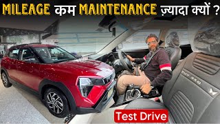 Mahindra 3XO Driving Experience and All Negative Positive By @TechnicalGyan1919