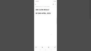 SBI Clerk Result Date