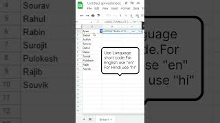 Sheet name Translate formula in one click. #excel #googlesheets