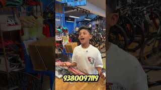 Bro ನಾನು Cycle Purchase😎 ಮಾಡೆತ್ಕೆ GIFT🙃 ಇಲ್ಲವಾ