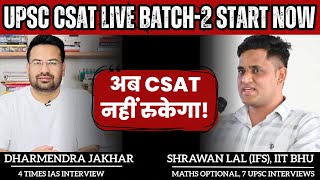 CSAT LIVE Batch 2  For UPSC Pre 2026  | CSAT 2026