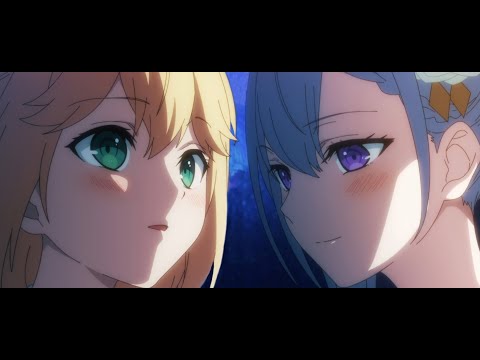「Only for you - 千本木彩花x石見舞菜香 」轉生公主與天才千金的魔法革命 ED Full 【中日翻譯】