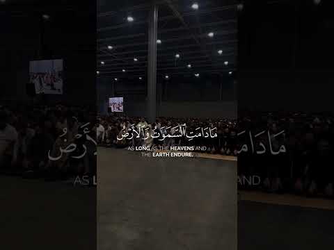 QURAN 🧡 #viralvideo #islam #islamic #quran #ramadan2025