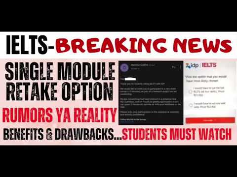 How to Reschedule IELTS exam | How to cancel IELTS Test