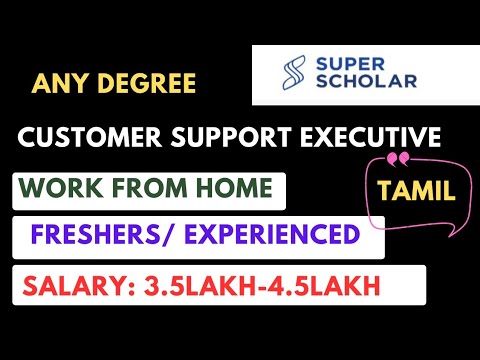 customer support jobs for freshers 💯 || Tamil || work from home 🔥