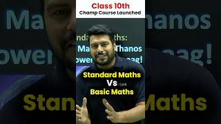 Standard Maths Vs Basic Maths 🔥 Which One To Choose? #class10maths #class10 #esaral