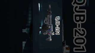 DELTA FORCE - QJB-201 Light Machine Gun #deltaforce #deltaforcecreator #gaming #warzone #callofduty