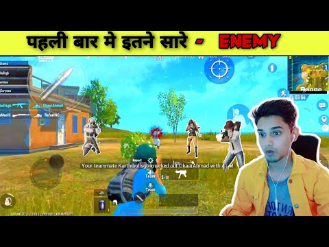 PUBG MOBILE LITE FIRST FUNNY GAMEPLAY | PUBG Mobile Lite Gameplay Like @CombatGuruji