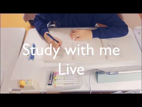 [Live] [Study with me] 2025.4.20 스터디윗미 함께 공부해요 자습 동기부여 스윗미 실시간 라이브 스카 스터디카페 도서관