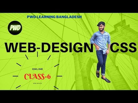 class 6 css height width and box model design-bangla tutorial