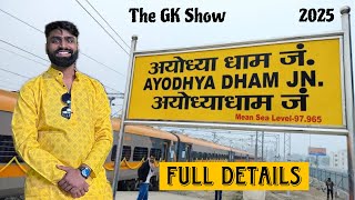 Ayodhya Ram Mandir Darshan | Pran Pratishtha| Latest Update Video | Hanumangarhi | अयोध्या राम मंदिर
