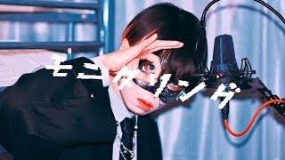 Monitoring / Ver.Chogakusei