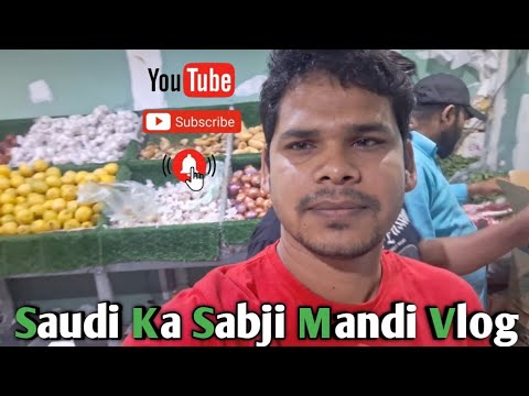 Itna sasta sabji saudi me 😱😱 #saudimarket #saudilife #saudikabazar #saudinews #saudifood #video