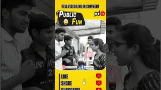 Kukka Kadu Pilli #Shorts