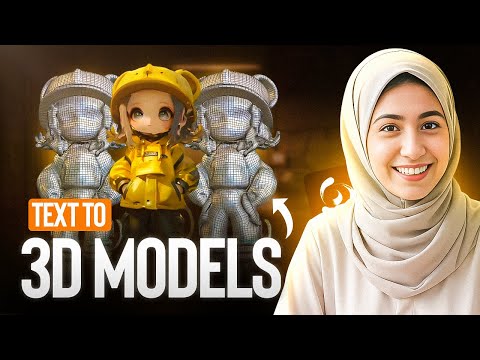 Rodin AI Gen 2: The First AI 3D Tool That Actually Works in Production?