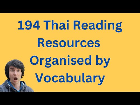 Thai Extensive Reading [with Spreadsheet]
