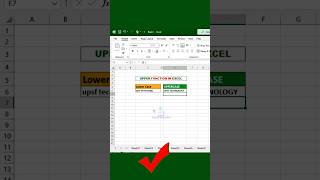 🔤 Change Lowercase to UPPERCASE Instantly! | Excel Trick #shorts #exceltips #uppercase
